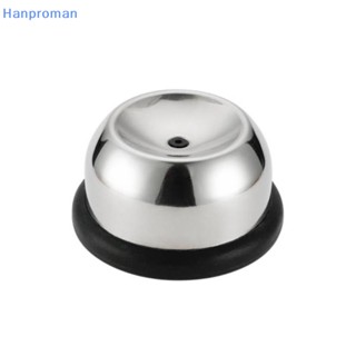 Hanproman&gt; เครื่องเจาะแยกไข่ต้ม แบบสเตนเลสสตีล