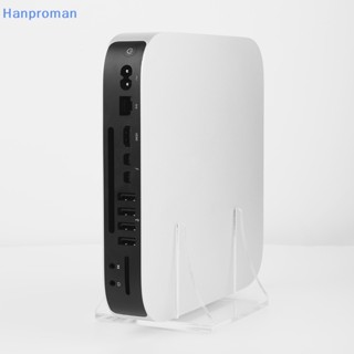 Hanproman&gt; กล่องเราเตอร์อะคริลิคใส แนวตั้ง กันลื่น สําหรับ Mac Mini 2010-2020