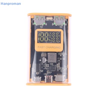 Hanproman&gt; ที่ชาร์จโทรศัพท์มือถือ 21700 DIY 10000mAh