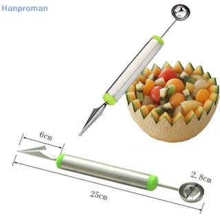 Hanproman&gt; ใหม่ ช้อนสเตนเลส แบบสองด้าน สําหรับตักไอศกรีม แตงโม ผลไม้
ใหม่ ช้อนสเตนเลส สําหรับตักไอศกรีม แตงโม ผลไม้
ฮอตสตรีท