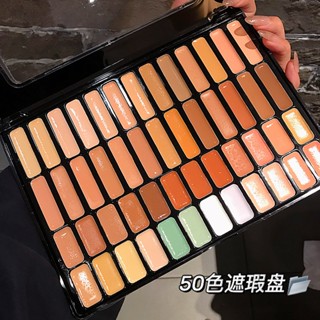 Hot Sale# factory spot 50 color concealer plate black rim of the eye red blood special makeup artist industry holding makeup base concealer 8cc