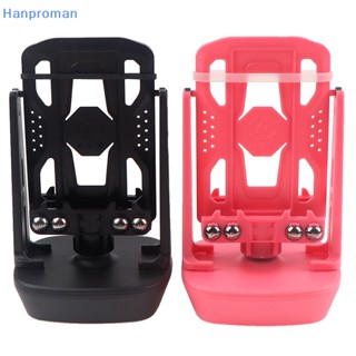 Hanproman&gt; อุปกรณ์เขย่าอัตโนมัติ สําหรับโทรศัพท์มือถือ