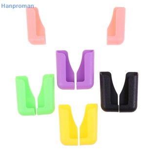 Hanproman&gt; ตะขอติดผนัง มีกาวในตัว สําหรับวางโทรศัพท์มือถือ ในรถยนต์ 1 คู่