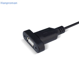 Hanproman&gt; ขายดี ซ็อกเก็ตแจ็คเชื่อมต่อ USB type A ตัวเมีย พร้อมสกรู สําหรับชาร์จ USB-A DIY