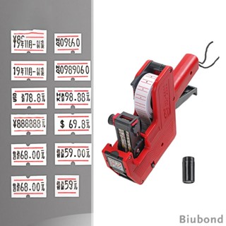 [Biubond] เครื่องมาร์กป้ายราคา พร้อมสติกเกอร์ฉลาก