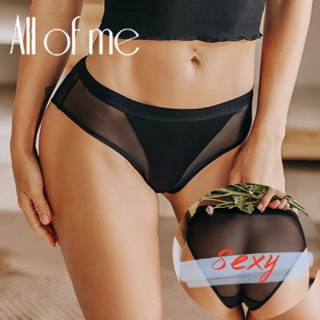 Allofme กางเกงชั้นใน ผ้าฝ้ายแท้ ระบายอากาศ ใส่สบาย เซ็กซี่ สําหรับผู้หญิง M-XXL