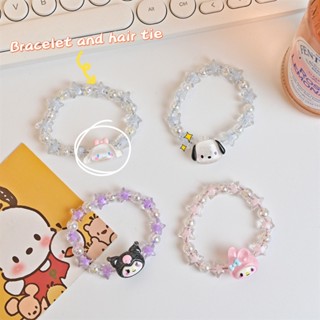 SANRIO สร้อยข้อมือคริสตัล ลายการ์ตูนสุนัข Cinnamon เหมาะกับของขวัญวันเกิด