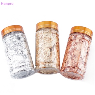 Hanpro&gt; ฟอยล์ทองแดง สีเงิน 2 กรัม สําหรับตกแต่งเล็บ 1 ขวด