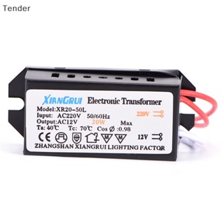 [Preferred] หม้อแปลงไฟฟ้า พาวเวอร์ซัพพลาย 20W AC 220V to 12V LED [ขาย]