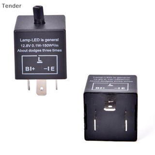 [Preferred] รีเลย์แฟลชรถยนต์ LED 12V 3-Pin ปรับได้ สําหรับไฟเลี้ยว CF13 [ขาย]