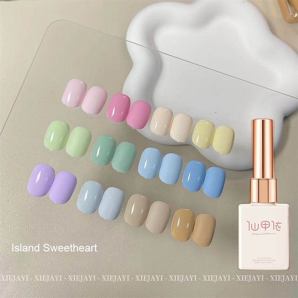 XEIJAYI ยอดนิยม Macaron Bright สีเล็บเจล Pirate Sweetheart Series คุณภาพ Lasting Anti-fragmentation Professional เล็บอุปกรณ์ - รูปที่ 3
