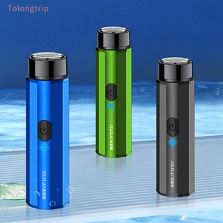 Tolongtrip&gt; 2022 เครื่องโกนหนวดไฟฟ้า ขนาดเล็ก แบบพกพา ชาร์จ USB สําหรับผู้ชาย