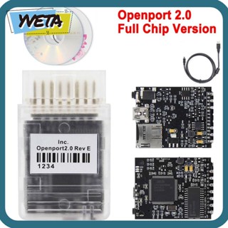 Yveta Openport 2.0, OBD 2 เครื่องมือจูนอัตโนมัติ, ชิปเต็มรูปแบบ พร้อมเครื่องมือวิเคราะห์ซีดีรถยนต์ ECU FLASH Tactrix Toyota JLR SDD