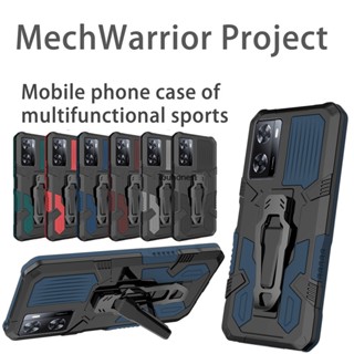 เคส For Oppo A57 เคส Oppo A53 เคส Oppo A54 Casing Oppo A31 A8 Case Oppo A15 Case Oppo A16K A16E Case Oppo A77 A77S Case Oppo A57E A57S Case Cool shockproof Mecha Warrior Back Clip Stand Phone Case Cover Cassing Cases JZS โทรศัพท์มือถือ กันกระแทก