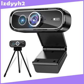 [LzdyyhacMY] กล้องเว็บแคม 1080P พอร์ต USB สําหรับประชุมออนไลน์ สอนออนไลน์