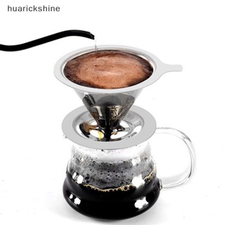 Huarickshine^^ ใหม่ ที่วางเครื่องกรองกาแฟ สเตนเลส 304 สองชั้น ใช้ซ้ําได้ อุปกรณ์เสริม สําหรับทํากาแฟ