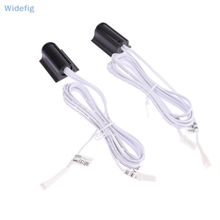 Widefig สวิตช์เซนเซอร์ตรวจจับการเคลื่อนไหว 12V-24V IR เปิด ปิด