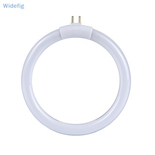 Widefig หลอดไฟวงแหวน ทรงกลม 11W T4 พร้อม 4 Pins Good goods