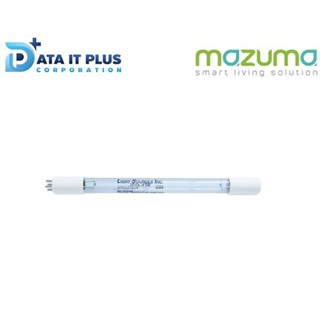 Mazuma(มาซูม่า) Mazuma หลอด UV 10 วัตต์ สำหรับเครื่องกรองน้ำรุ่น AQ-5F-UVS , M3F-1UV , ตู้น้ำดื่ม DP-871UVS