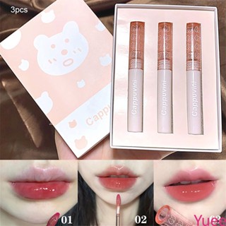 Cappuvini Bubble Lip Glaze Mirror Glass Lip Glaze ลิปสติกสำหรับผู้หญิง สีชานม yuee