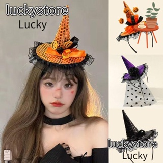 Lucky ที่คาดผม ประดับเลื่อม ลายการ์ตูนแม่มด และลูกไม้ สําหรับตกแต่งปาร์ตี้ฮาโลวีน