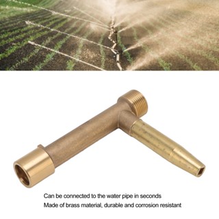 Youpin Quick Water Intake Valve Key G1 เกลียวนอกทองเหลือง Coupler Hose สำหรับการชลประทานใต้ดิน