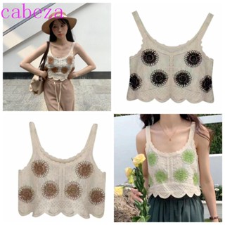 Cabeza เสื้อครอปท็อปแขนกุด ผ้าฝ้ายถักโครเชต์ ลายดอกไม้ สําหรับผู้หญิง