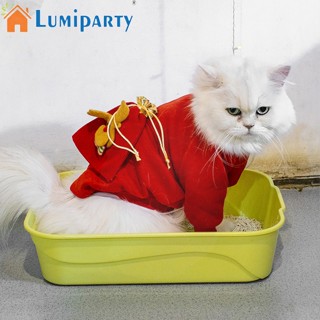 Lumiparty กล่องทรายแมว แบบเปิด เพิ่มความสูง ป้องกันการกระเด็น ความจุขนาดใหญ่ สําหรับทําความสะอาดห้องน้ํา