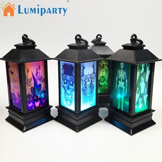 Lumiparty โคมไฟเรืองแสง รูปฟักทอง หัวกะโหลก ไร้เปลวไฟ สไตล์เรโทร สําหรับตกแต่งบ้าน ปาร์ตี้ฮาโลวีน