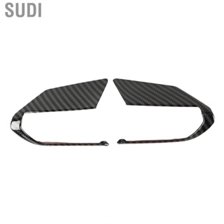 Sudi Car Steering Wheel Button Cover Trim Scratch Resistant for