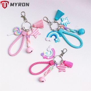 Myron พวงกุญแจรถยนต์ สายหนังถัก ลายการ์ตูนอมยิ้ม พร้อมกระดิ่ง