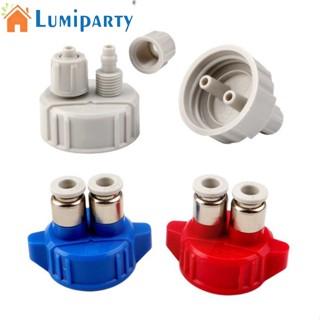 Lumiparty เครื่องกําเนิดไฟฟ้า Co2 วาล์วท่อเชื่อมต่อคู่ สําหรับตู้ปลา