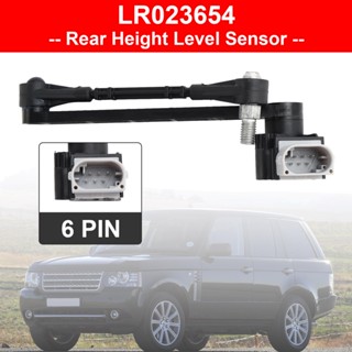 เซนเซอร์วัดระดับความสูงด้านหลังซ้าย ขวา LR023654 สําหรับ Range Rover MK III L322 02-12