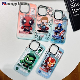 เคสโทรศัพท์มือถือ ลายการ์ตูน Spider-Man น่ารัก กัปตันอเมริกา Hulk Iron Man ไล่โทนสี สําหรับ Vivo X90 Pro X80 Pro IQOO 11 Pro 9 Pro Z5 Neo 8 Neo 5 SE