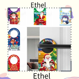 Ethel1 ป้ายมือจับประตู ลายคริสต์มาส สะดวก สําหรับตกแต่งบ้าน โรงแรม บาร์