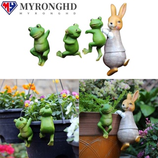 Myronghd โมเดลเรซิ่น รูปปั้นกบ กระต่าย ในร่ม และกลางแจ้ง