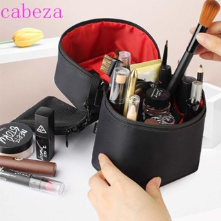 Cabeza กระเป๋าเครื่องสําอาง ทรงกระบอก น่ารัก สีครีม มีซิป ความจุขนาดใหญ่ พร้อมกระเป๋า สําหรับผู้หญิง