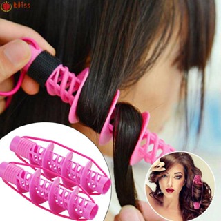 Blliss โรลม้วนผมลอน ลอนผม ลอนผม ลอนผม ลอนผม ธรรมชาติ ไม่เป็นอันตราย ออกแบบดี 2 ชิ้น