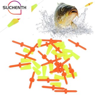 Suchenth ทุ่นลอยน้ํา กันลม สําหรับตกปลา 10 ชุด