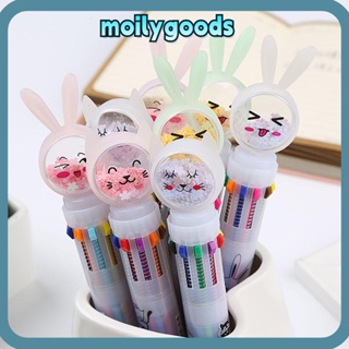 Moilyhd ปากกาลูกลื่น ลายการ์ตูนแมว กระต่าย เลื่อม 10 สี สําหรับโรงเรียนประถม