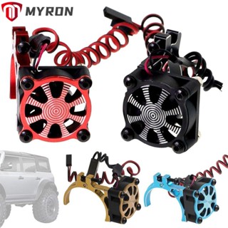 Myron หม้อน้ํามอเตอร์ กระจายความร้อน 36 มม. อุปกรณ์เสริม สําหรับรถบังคับ TRX TRX4 E-REVO UDR