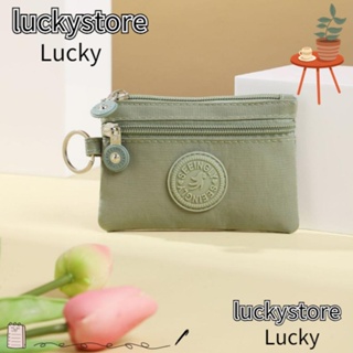 Lucky กระเป๋าใส่เหรียญ ผ้าแคนวาส ขนาดเล็ก น้ําหนักเบา สีพื้น เหมาะกับนักเรียน สําหรับผู้ชาย