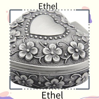 Ethel1 กล่องเครื่องประดับโบราณ แบบพกพา รูปหัวใจ คุณภาพสูง สไตล์วินเทจ คลาสสิก ขนาดเล็ก สําหรับเครื่องประดับ