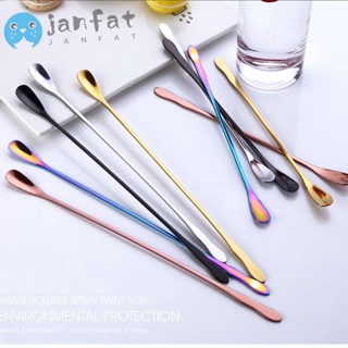 Janfat ช้อนคน ด้ามจับยาว สีรุ้ง ของใช้บนโต๊ะอาหาร สําหรับบ้าน และที่อยู่อาศัย