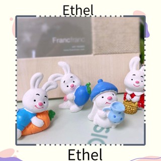 Ethel1 รูปปั้นกระต่ายเรซิ่น ขนาดเล็ก สําหรับตกแต่งบ้านตุ๊กตา 8 ชิ้น ต่อชุด