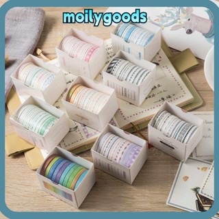 Moilyhd เทปกาวสติกเกอร์ หลากสีสัน สําหรับตกแต่งสมุดไดอารี่ แพลนเนอร์ DIY 10 ม้วน