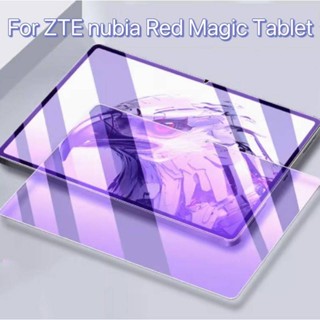 ฟิล์มกระจกนิรภัยกันรอยหน้าจอ 9h 1-3 ชิ้น สําหรับแท็บเล็ต ZTE nubia Red Magic 12.1 นิ้ว