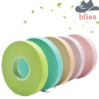 Bliss Guzheng เทปสีผิว 10 เมตร อุปกรณ์เสริม สําหรับนิ้วมือ กีตาร์ Pipa