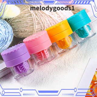 Melodygoods1 กล่องเลนส์แว่นตา แบบพกพา แมนนวล สําหรับเดินทาง