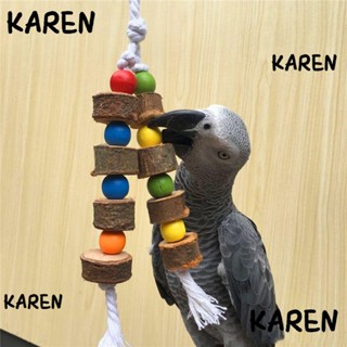 Karen ของเล่นเคี้ยวกัด หลากสี สําหรับสัตว์เลี้ยง นกแก้ว